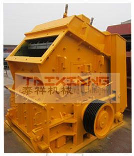 反擊式破碎機